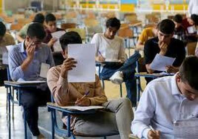  ثبت بیشترین افت یادگیری دانش‌آموزان در سال ۱۴۰۰