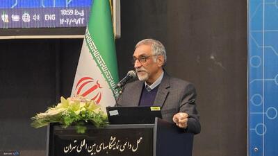  نمایش توان علمی کشور با حضور ۷۰ دانشگاه در فن‌بازار ۱۴۰۴