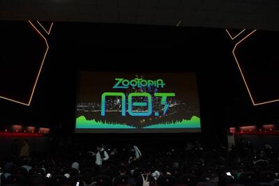 شکسته شدن رکورد سینمای ایران با اکران ۵۵۰ نفره انیمیشن «زوتوپیا ۲»