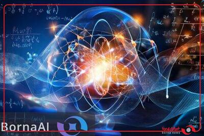  سرمایه‌گذاری ۵میلیون دلاری برای توسعه آزمایشگاه‌های کوانتومی در سه حوزه کلیدی