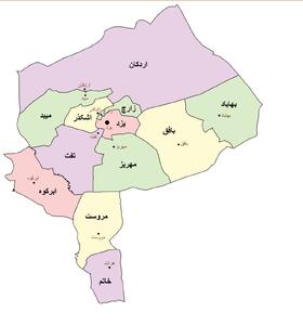  آغاز رویداد رسانه‌ای «یزد؛ قلب ایران» از فردا