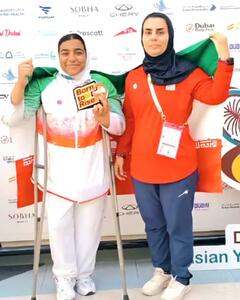  کسب مدال برنز وزنه برداری توسط ورزشکار هرمزگانی در مسابقات پارا آسیایی امارات