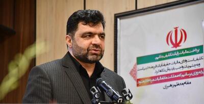  از دی‌ماه ۱۴۰۴؛ صورتحساب‌های کاغذی در لرستان فاقد اعتبار مالیاتی می‌شوند