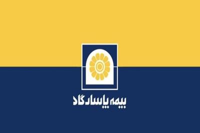 انفجار فروش در بیمه پاسارگاد؛ رکوردشکنی تاریخی اندوخته‌دار با قدرت‌نمایی کمپین جشنواره