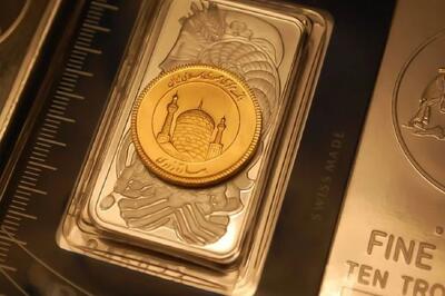 قیمت سکه و طلا امروز شنبه ۲۲ آذر ۱۴۰۴ + جدول