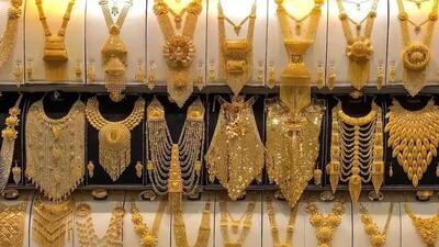 قیمت طلا ۱۸ عیار - ۲۲ آذر ۱۴۰۴