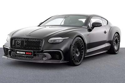 معرفی برابوس ۹۰۰ سوپربلک