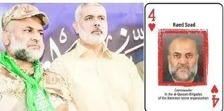 اسرائیل رائد سعد، نفر دوم فرماندهی حماس را ترور کرد