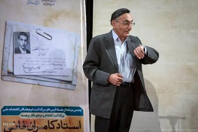 کامران فانی درگذشت