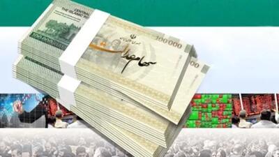 تصمیم آخر دولت درباره واریز سود سهام عدالت در شب یلدا اعلام شد/ جزییات