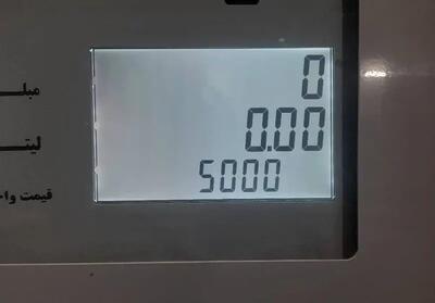 حال و هوای پمپ‌بنزین‌ها پس از اجرای بنزین ۵ هزار تومانی/ مردم چگونه به استقبال طرح بنزینی دولت رفتند؟