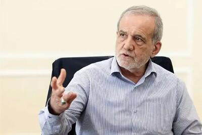 پزشکیان: حوزه حکمرانی آب نیازمند ایجاد ساختار صحیح اجرایی است