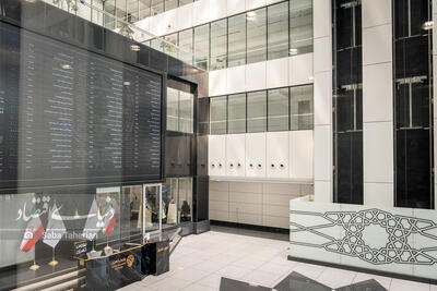 کاهش مداخله دولت؛ اصلی‌ترین دلیل رشد