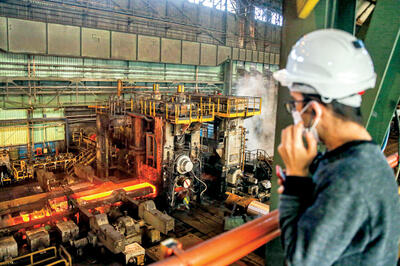 سرمایه‌گذاری در کف 4.5 ساله