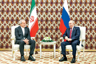 دیدار پوتین و پزشکیان