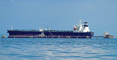 کارزار نفتی در دریای کارائیب