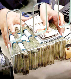 جاماندگی وام‌دهی از تورم