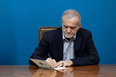 پیام تبریک رئیس‌جمهور به مادران