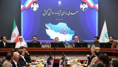  بازگشت امید به کیش از مسیر همدلی