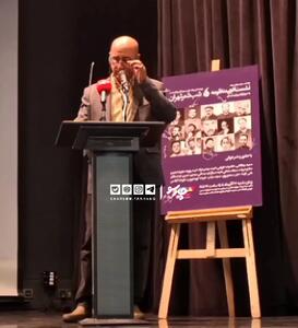  شعر سعید بیابانکی در مورد بازگشت معین به اصفهان + فیلم