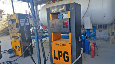 ورود  ال‌پی‌جی  به  سبد سوخت کشور