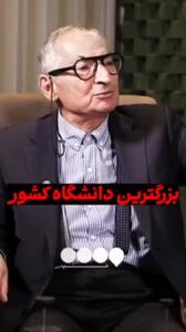  زیباکلام: بنزین ارزان عمدتا به جیب اقشار مرفه می‌رود/ از گرانی بنزین حمایت می‌کنم/ بنزین مفت کشور را بیچاره کرده+ فیلم