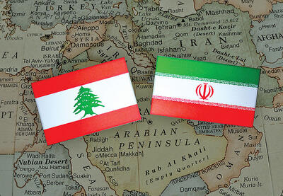 بیروت و تهران: داستان دو شهر