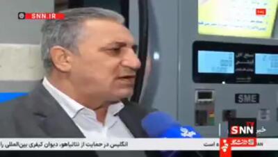  این سامانه برای مالکان چند خودرویی فعال شد/فعلا خبری از حذف سهمیه نیست+فیلم