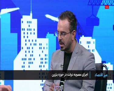  واردات کالاهای اساسی از این استان‌ها آزاد شد + جزئیات