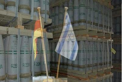  مخالفت قاطعانه آلمان با اقدام جنجالی اسرائیل در کرانه باختری