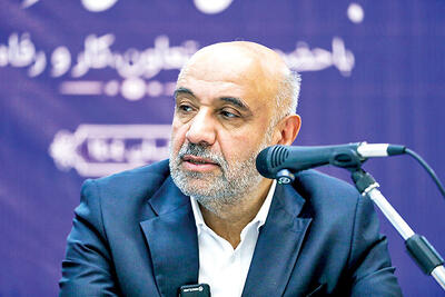 تفویض اختیارات به استان‌ها در حوزه صنعت