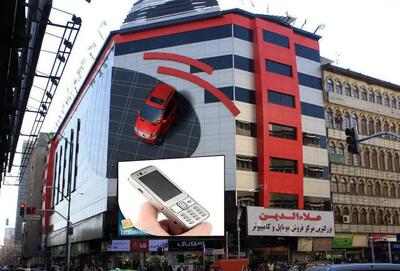 به این پاساژهای پایتخت نروید