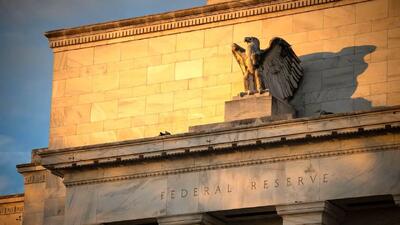 رئیس آینده فدرال رزرو چه کسی است؟