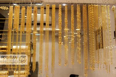 قیمت طلای 18 عیار امروز شنبه 22 آذر/ سقف شکنی دوباره طلا + جدول و جزئیات