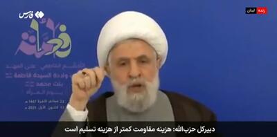 پیام قاطع معاون دبیرکل حزب‌الله: هیچ نیرویی توان خلع سلاح ما را ندارد