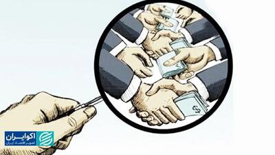 بازداشت برخی از مدیران شهری در ایران؛ فساد در مدیریت شهر