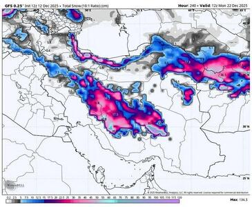 وضعیت هوای امروز/ هشدار برف و کولاک برای این شهرها/ بارش ها در تهران ادامه دارد؟