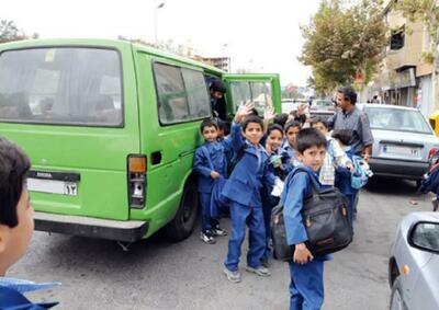 مدارس تهران فردا یکشنبه ۲۳ آذر ۱۴۰۴ تعطیل می‌شود؟