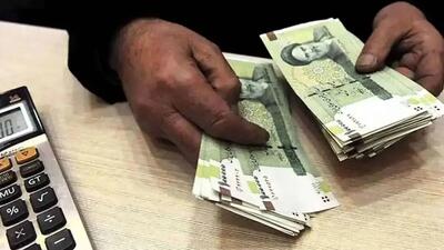 شروع شمارش معکوس برای کارمندان؛ تنها ۱۵ روز از ابتدای دی‌ماه زمان دارید!