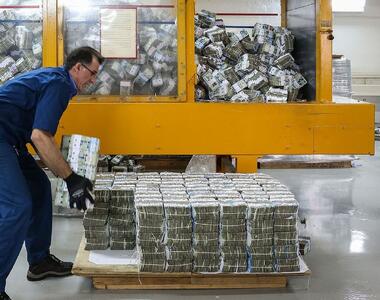 برنامه رشد سرمایه بانک مهر ایران به ۲۲ همت؛ نرخ کفایت سرمایه ۹.۲ درصد