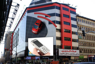  به این پاساژهای پایتخت نروید