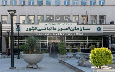 ۲۳ هزار میلیارد تومان بهبود در تمکین مالیاتی توسط مودیان با انجام محاسبات سیستمی