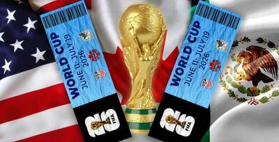 آمار عجیب فروش بلیط‌های جام‌جهانی تنها در ۲۴ ساعت/ مقایسه قیمت بلیط‌های این دوره و جام‌جهانی ۲۰۲۲ قطر