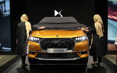 قیمت خودرو امروز ۲۲ آذر ۱۴۰۴