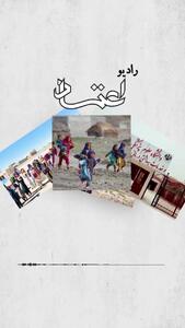 داستان زندگی فائزه، روایت اراده و ایستادن مقابل محدودیت‌ها