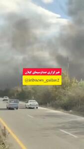 دود غلیظ در کمربندی اسالم، علت چه بود؟!