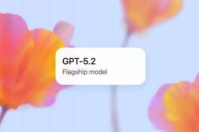  پیشرفته‌ترین ChatGPT تاریخ رونمایی شد