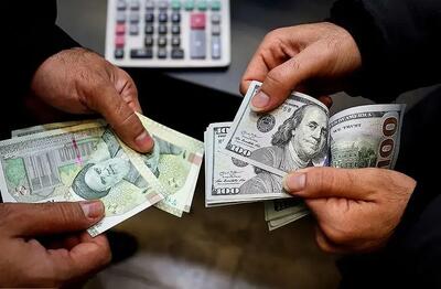 ولخرج‌ترین دولت‌های دنیا کدامند؟