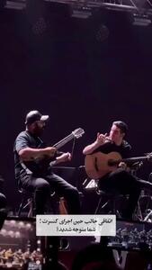 واکنش محسن یگانه از پاره شدنِ سیم گیتار وسط کنسرت