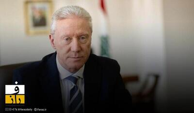  کارشکنی دیپلماتیک در بیروت | روند پذیرش سفیر جدید ایران در لبنان متوقف شد